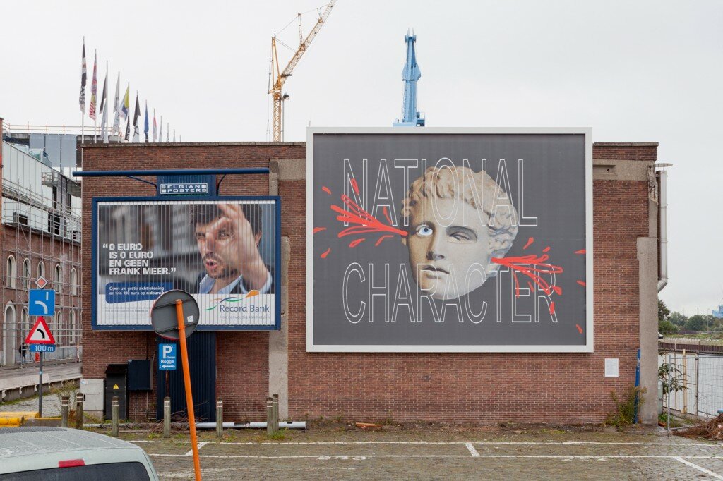 Billboard Series, Ghent (BE)